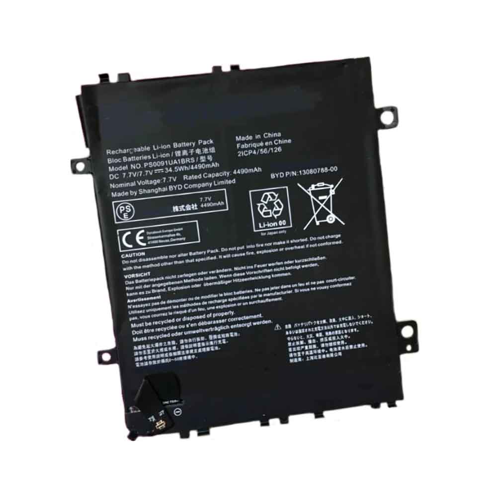 Batería para V000131200-Dynabook-EX/63J-TX/dynabook-PS0091UA1BRS